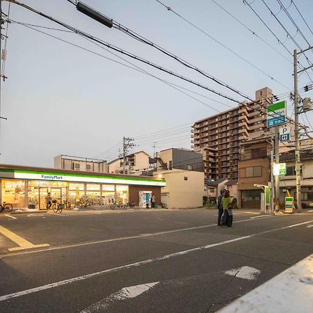 Miro Hotel Momodanikoen-Mae Osaka Exterior foto