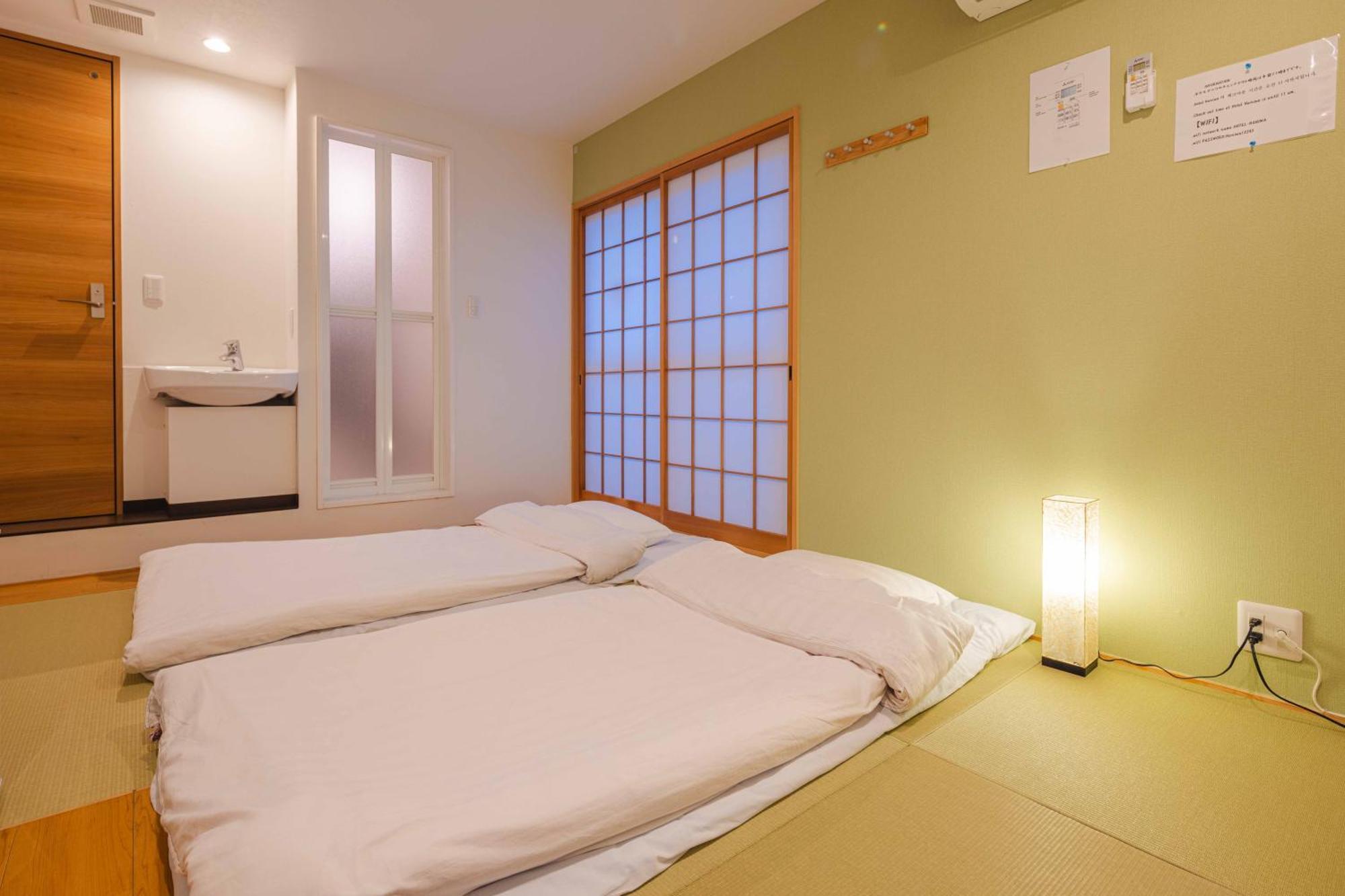 Miro Hotel Momodanikoen-Mae Osaka Habitación foto